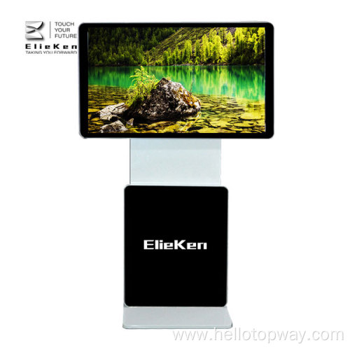 Indoor digital signage 37 inch Rotating